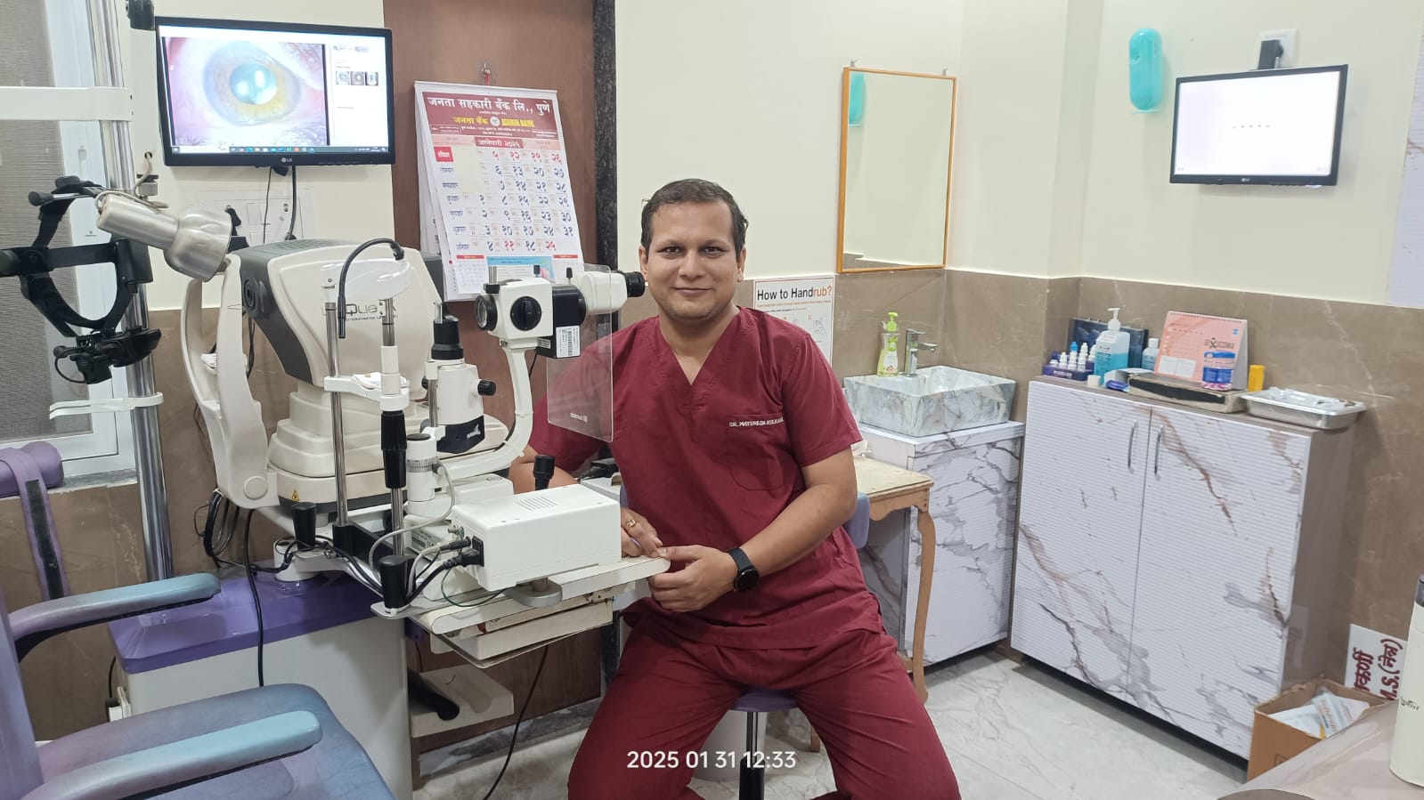 Dr. Mayuresh Kulkarni