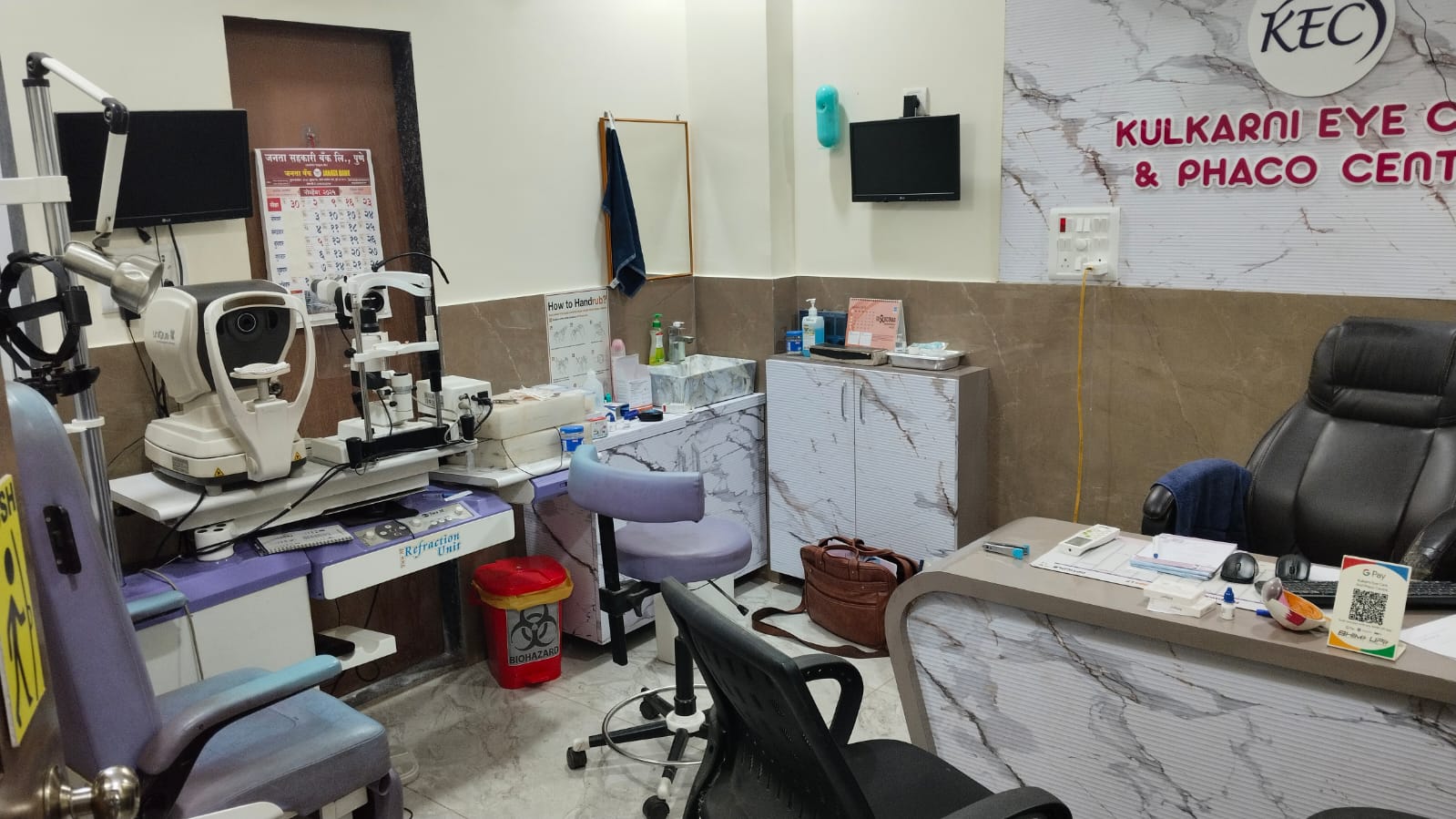 Refraction and consultation room